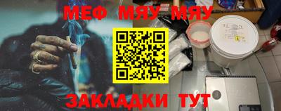 jwh Рязань