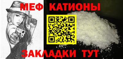 jwh Рязань