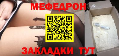 jwh Рязань