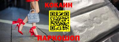 jwh Рязань