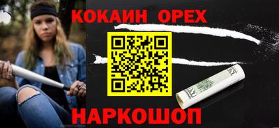 jwh Рязань