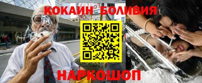 jwh Рязань