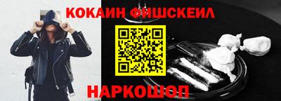 jwh Рязань