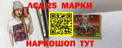jwh Рязань