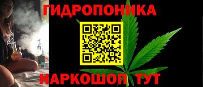винт Рузаевка