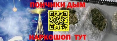 винт Рузаевка
