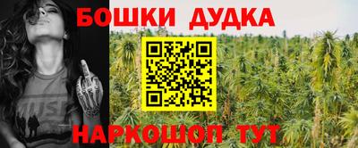 jwh Рязань
