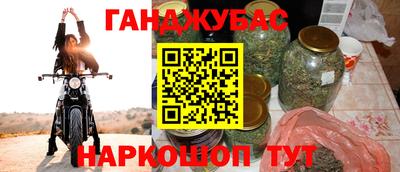 винт Рузаевка