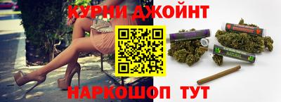 винт Рузаевка