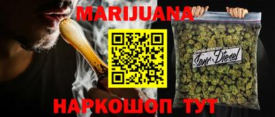 СК Рыбинск