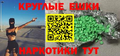jwh Рязань