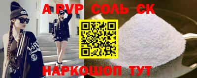 jwh Рязань