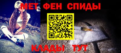 jwh Рязань