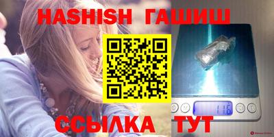 jwh Рязань