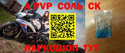 jwh Рязань