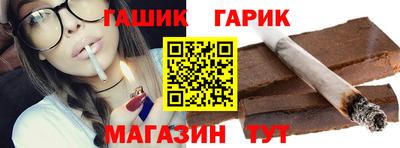 СК Рыбинск