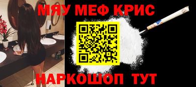 jwh Рязань
