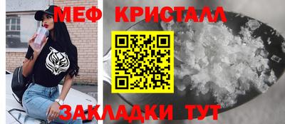 jwh Рязань