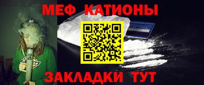 винт Рузаевка